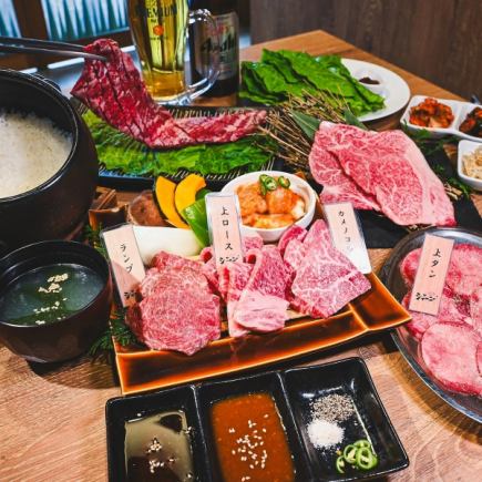 ~Enjoy our specialty dishes~ Journey's specialty course! 19 dishes with 90 minutes of all-you-can-drink for 7,500 yen (tax included)