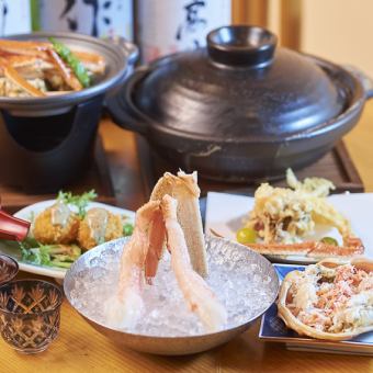 【ランチも予約可】活かにコース11,000円（税込）＋3000円で飲み放題付きになります。