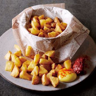 Spanish fries