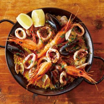 Classic Seafood Paella