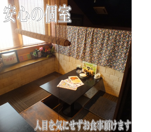Private room of digging Tatsuno (5 rooms)