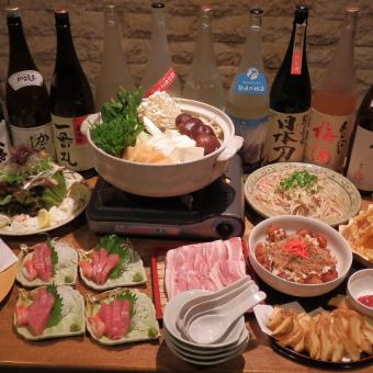 Weekdays only* Banquet plan from Sunday to Thursday (including holidays)! 2 hours of all-you-can-drink included! 4,200 yen (tax included)