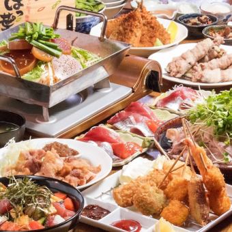 [Hahaha Spring Flavor Recommended Course] 2-hour all-you-can-drink hot pot course with 8 dishes in total, 4,500 yen (tax included)