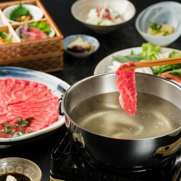 丹波牛霜降りしゃぶしゃぶコース