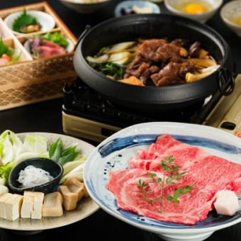 いづつ屋霜降りすき焼きコース