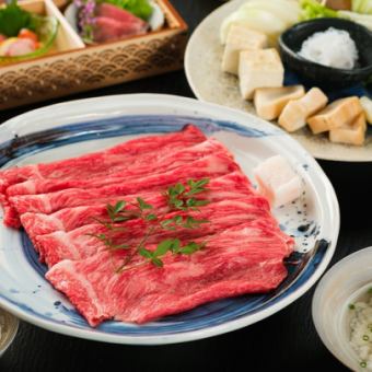 丹波牛赤身すき焼きコース