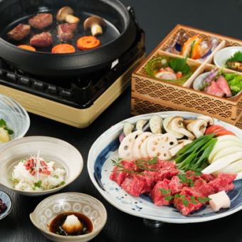 オイル焼き 雅