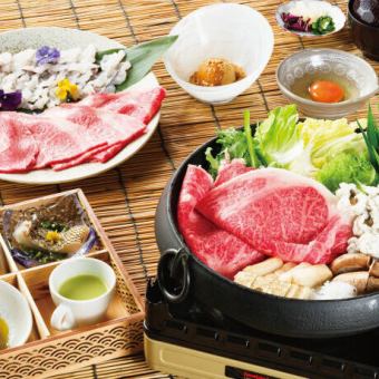 鱧と丹波牛のすきしゃぶコース　※1日限定10食
