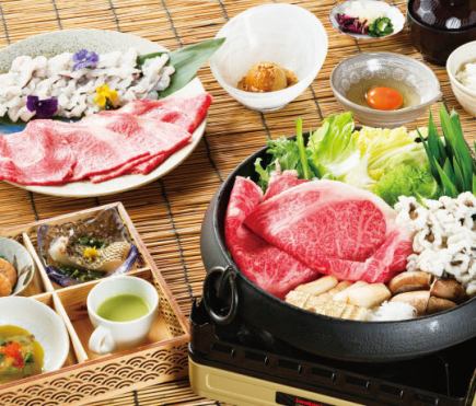 鱧と丹波牛のすきしゃぶコース　※1日限定10食