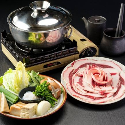 【数量限定】 熊肉の山椒すき焼き鍋と熊肉しゃぶしゃぶ鍋の食べ比べコース