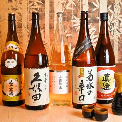日本酒の種類も豊富◎接待などでも喜ばれる厳選吟醸酒