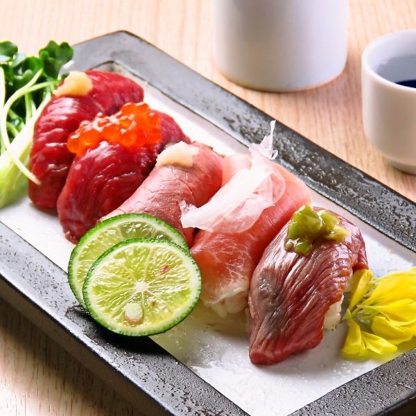 用【肉包寿司】结束您的用餐♪请尽情享受严选的马肉！