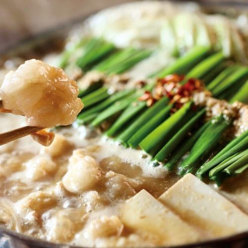 和牛もつ鍋 みそ味