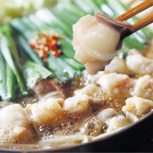 ≪オススメ≫国産和牛 最高級 ホルモン使用！！