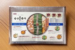 もつ鍋 しょうゆ味2人前