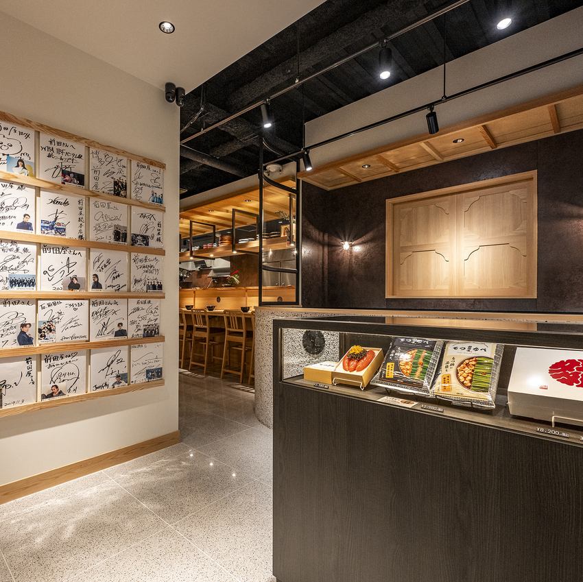 雰囲気バツグンの店内で話題のもつ鍋をご堪能ください◎