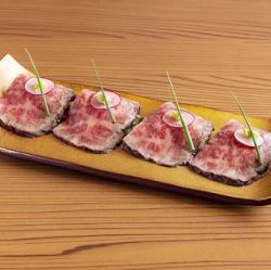 Seared Wagyu Beef Sashimi