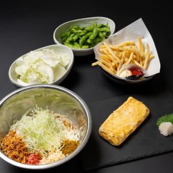 【二次会コース】生ビール等が2時間飲み放題付!3000円(税込)《カラオケ歌い放題付3500円(税込)》
