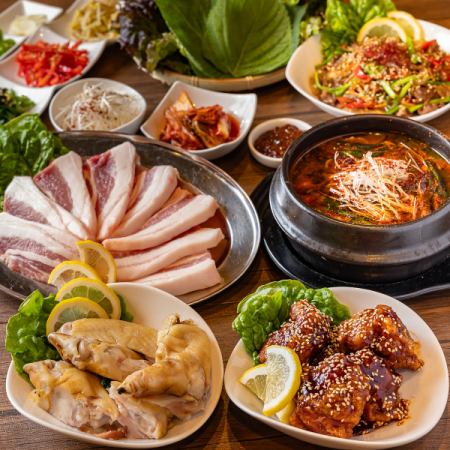 アットホームな空間で韓国宴会♪本格韓国料理と飲み放題で周りを気にせず楽しめます◎