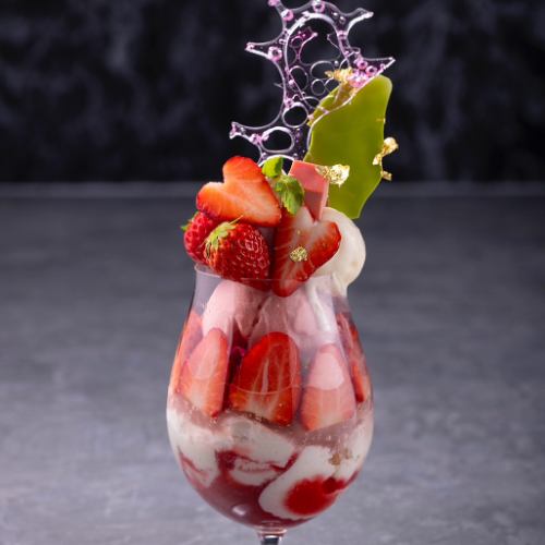 Fruit Parfait (Strawberry)