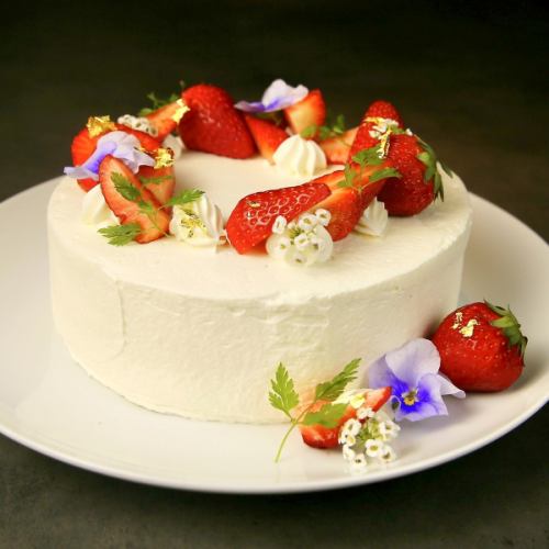 We also offer whole cakes for birthdays and anniversaries.Advance reservation required