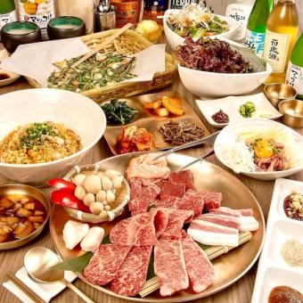 【休闲宴会】黑毛和牛、黑猪肉、红鸡肉等5种稀有部位的9道菜“入轮套餐” / 6,500日元（含税）