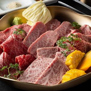 Special Selection 5 Kinds 300g