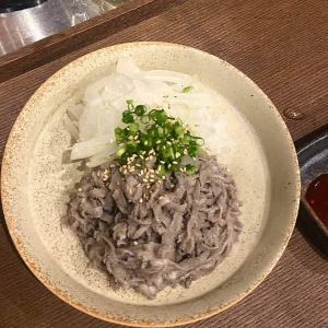 Omasum sashimi (low-temperature cooked)