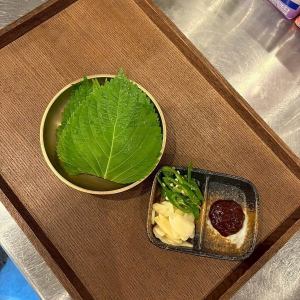 Perilla leaves (6 leaves)