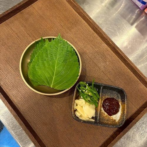 えごまの葉（6枚）