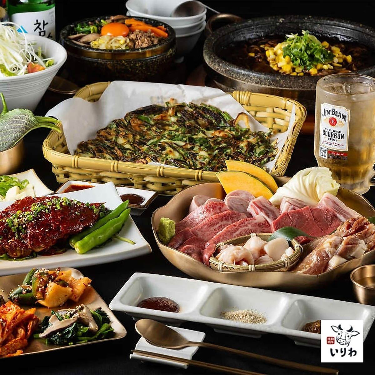 【お肉好き必見◎】A4ランク以上の国産黒毛和牛が楽しめる焼肉屋さん♪宴会コース