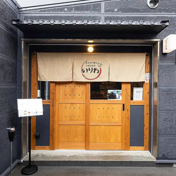 【当店へのアクセス情報】当店へは「天神南駅」、「櫛田神社前駅」、「天神駅」の各駅から徒歩10分圏内の好立地なお店です◎18:00~26:00まで営業しておりますので、サク飲みや2軒目としてご利用にも最適です★ご来店の際に迷われた場合はお気軽にご連絡ください。