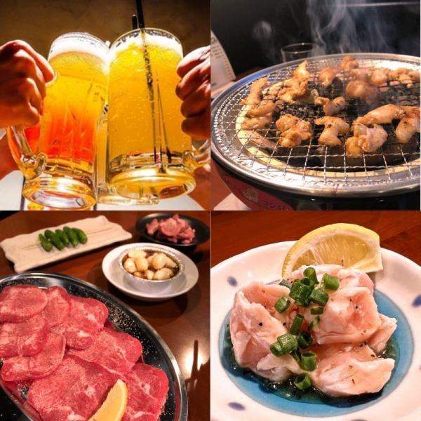 生ビール含む全26種類！【90分飲み放題単品プラン】1,700円（税込）のご用意も！各種宴会におすすめです♪