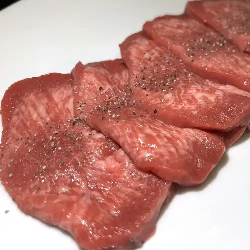 上タン