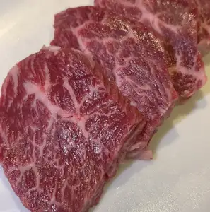 下