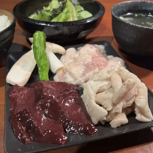 塩ホルモンセット