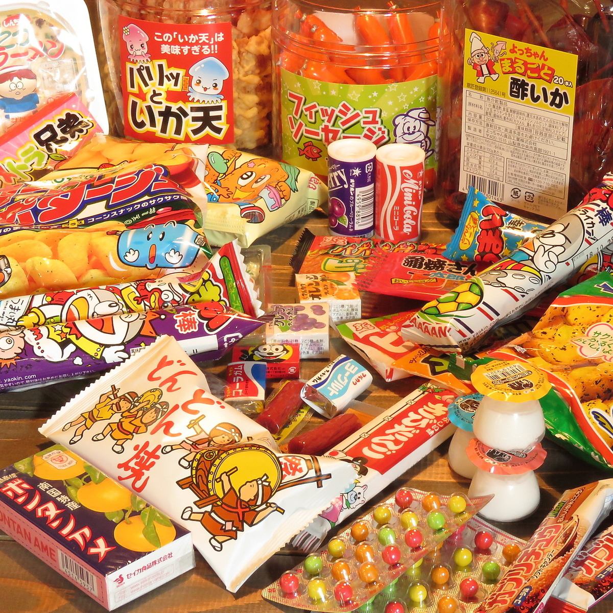 破格のコース！駄菓子食べ放題＋飲み放題2200円！朝まで営業中★