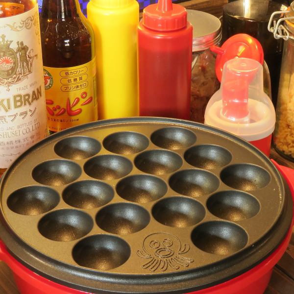 わいわいパーティ！テーブルで焼くたこ焼きは盛り上がること間違いなし♪注文率激高の人気メニューです♪