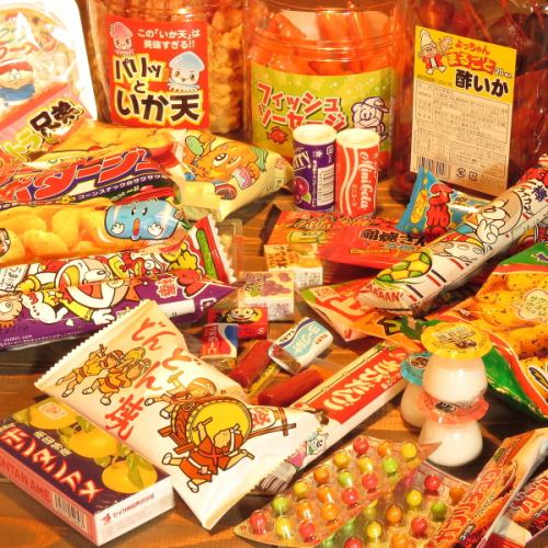 駄菓子つめあわせ