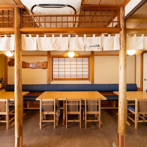ご宴会にぴったり！