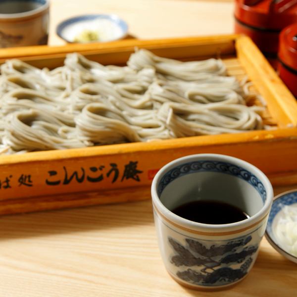 まさにツルシコ！本場の味を体感