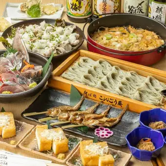 7月6日スタート【地酒9種入2H飲放付】日本海の幸と地酒飲み放題コース全8品