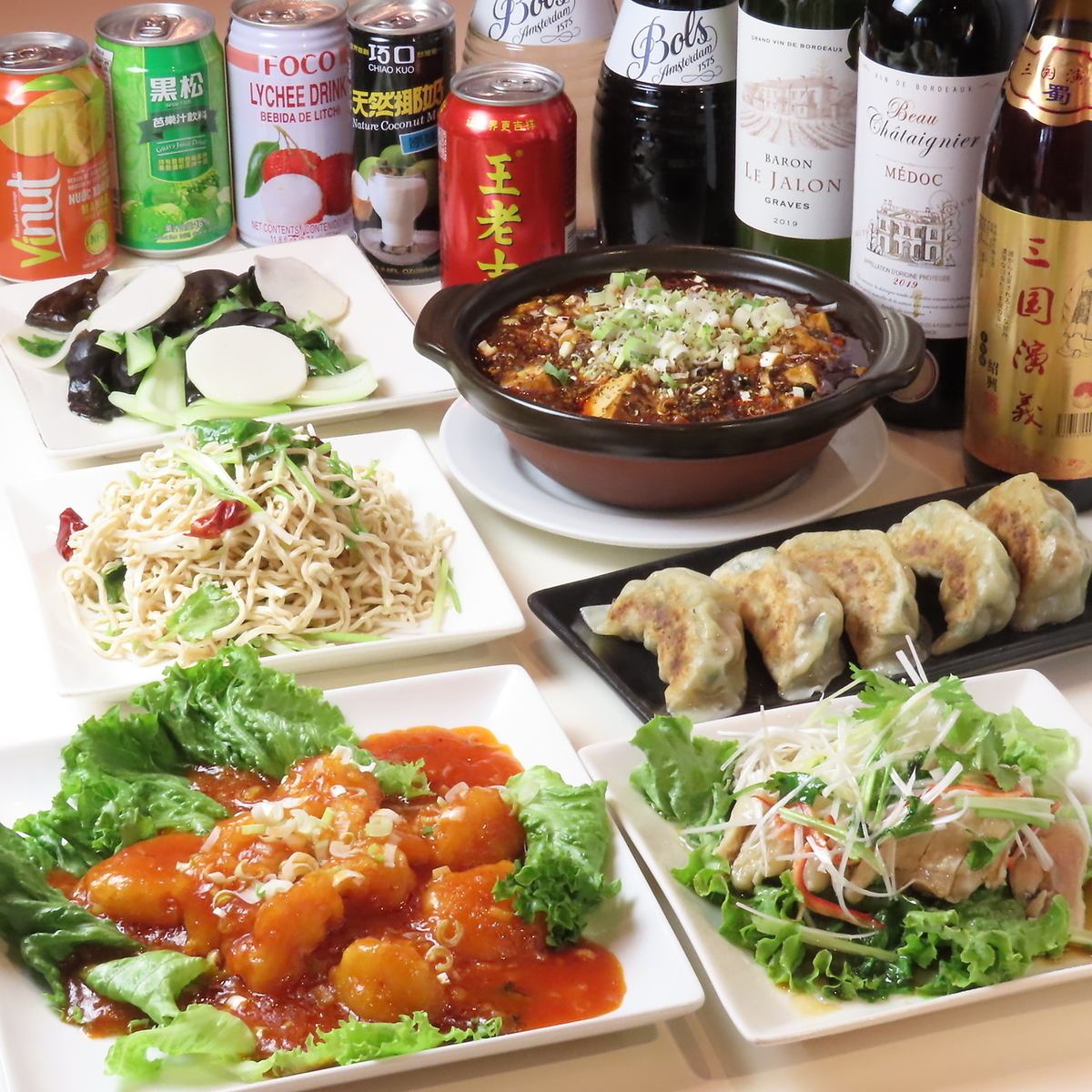 4100円～飲み放題付コースをご用意◎本格四川料理を気軽に♪