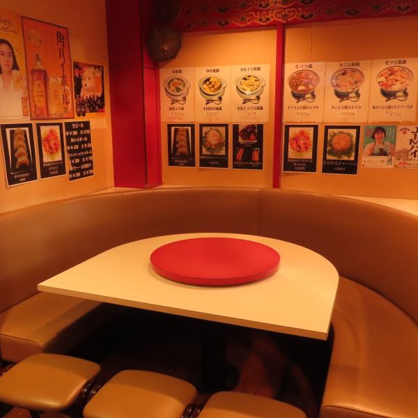 ゆったりとしたソファ席で、ボリューム満点のランチメニューを堪能できます。気軽に立ち寄れるお店で、心地よい時を過ごせます☆