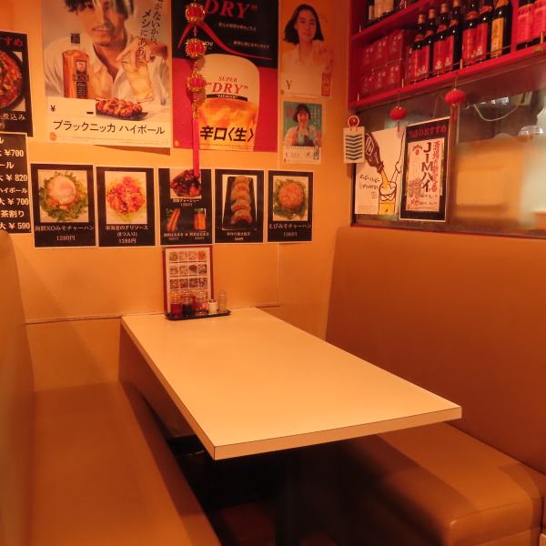 各種宴会に最適な飲み放題プランも充実。特別な日のお祝いにぴったりな場所で、思い出に残るひとときをお楽しみください◎