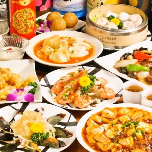<Limited quantity> [All-you-can-eat Chinese food & all-you-can-drink course] 68 dishes in total! 120 minutes ⇒ 4,378 yen