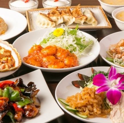 心ゆくまでお店自慢の料理を堪能できる◎中華食べ放題全43品2480円(税込)