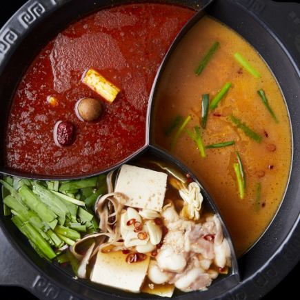火鍋宴席套餐（部分自助餐+啤酒無限暢飲）5,500日圓（含稅）※部分無限續杯