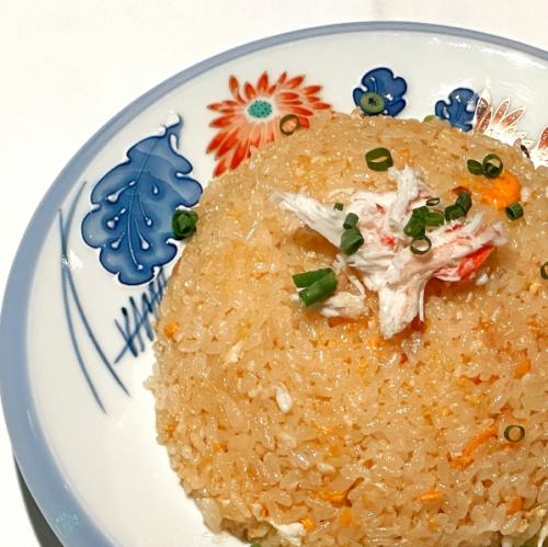 蟹たっぷりチャーハン
