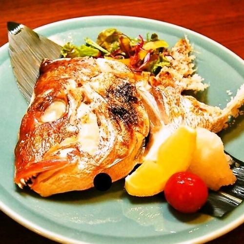 Seasoned grilled fish